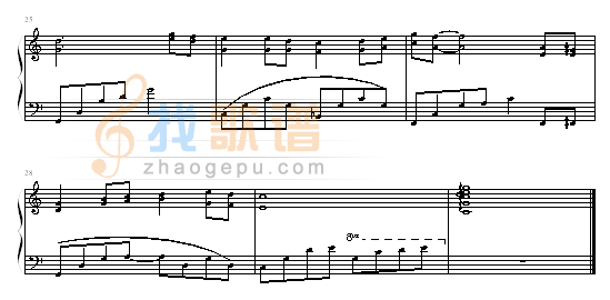 红河谷