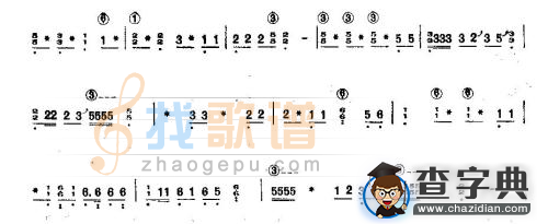 硬诗篇
