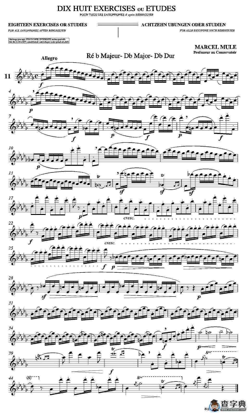 18 Exercicios ou Estudos de Marcel Mule - Enelruy Lira（马瑟·穆勒18首练习曲—11）