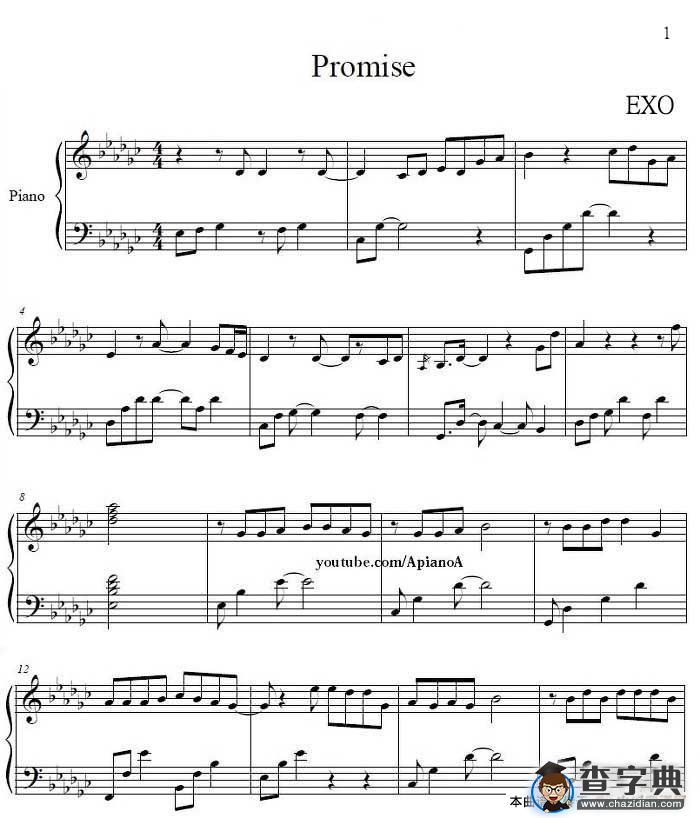 Promise（约定）