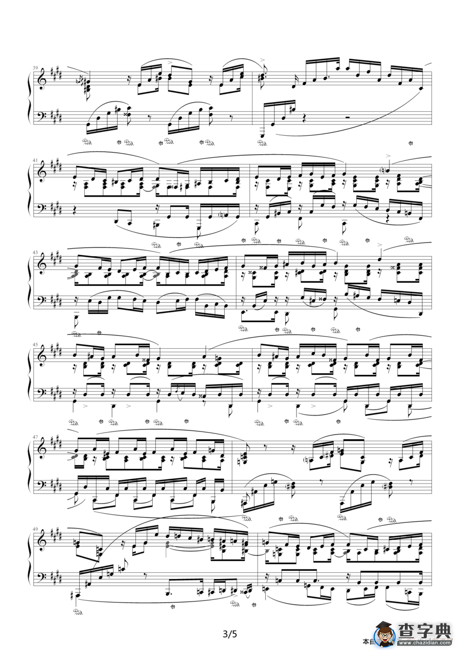 E大调夜曲，Op.62,No.2（肖邦第18号夜曲）