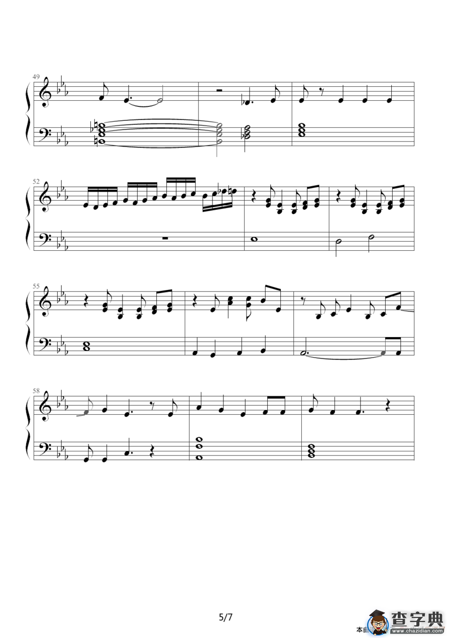 Brand New World（海贼王）