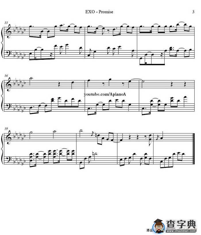 Promise（约定）