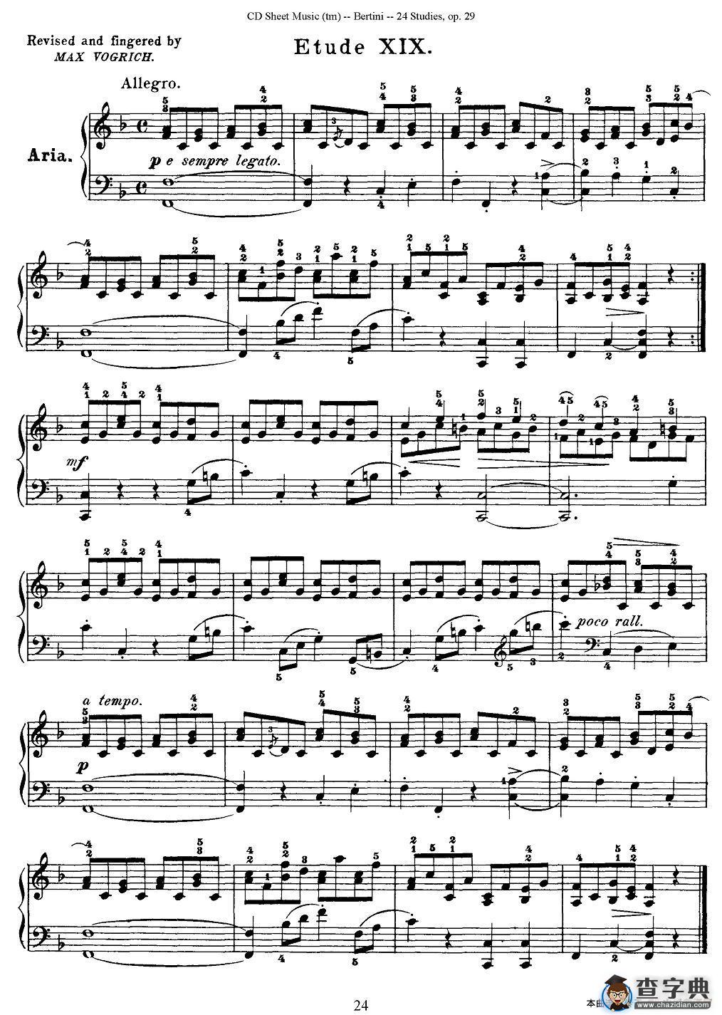 贝伦斯24首钢琴练习曲（16—20）