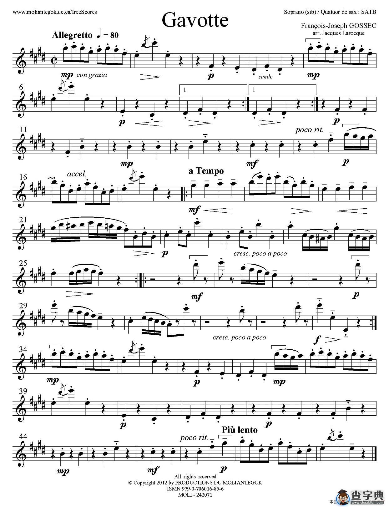 Gavotte（四重奏分谱）