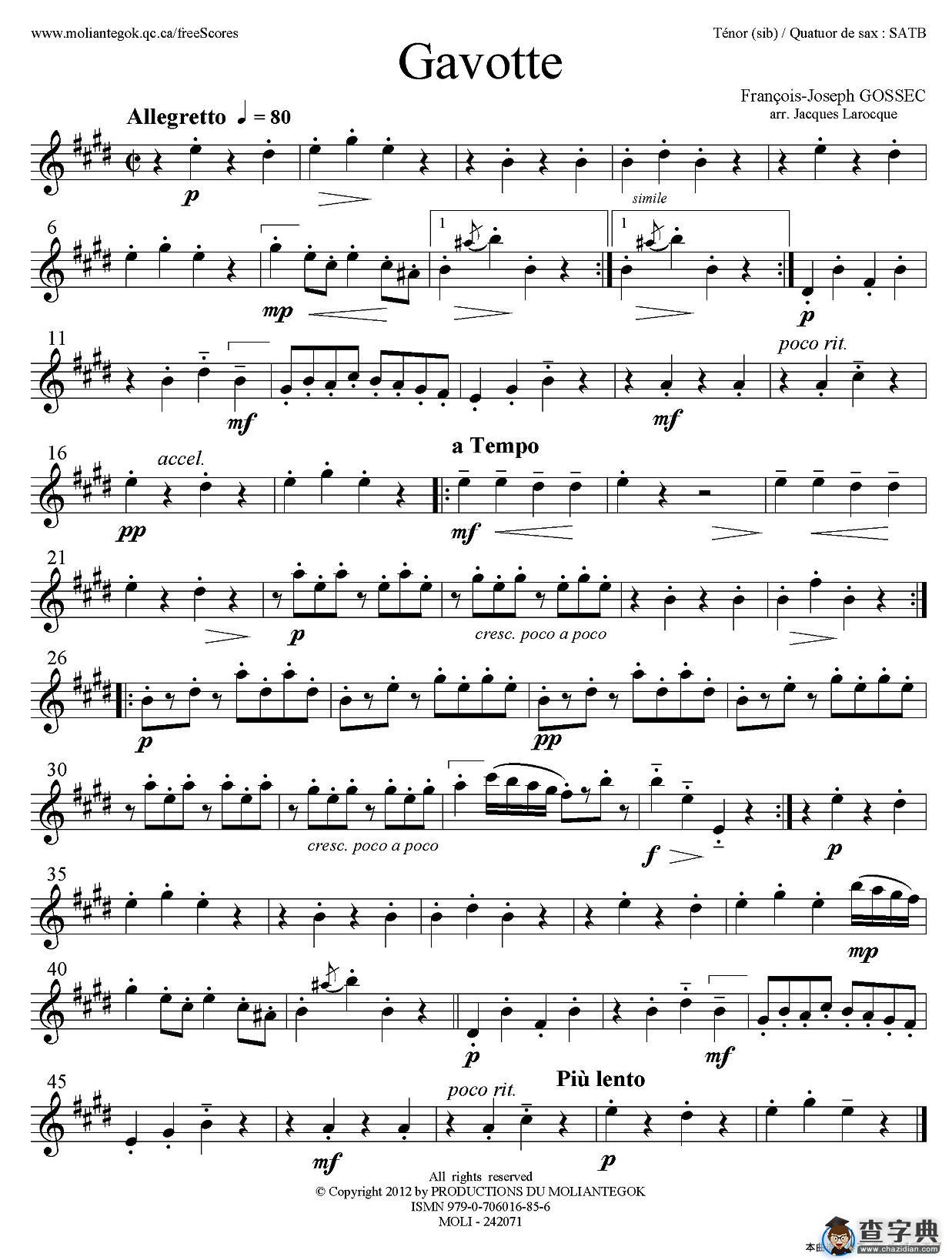 Gavotte（四重奏分谱）