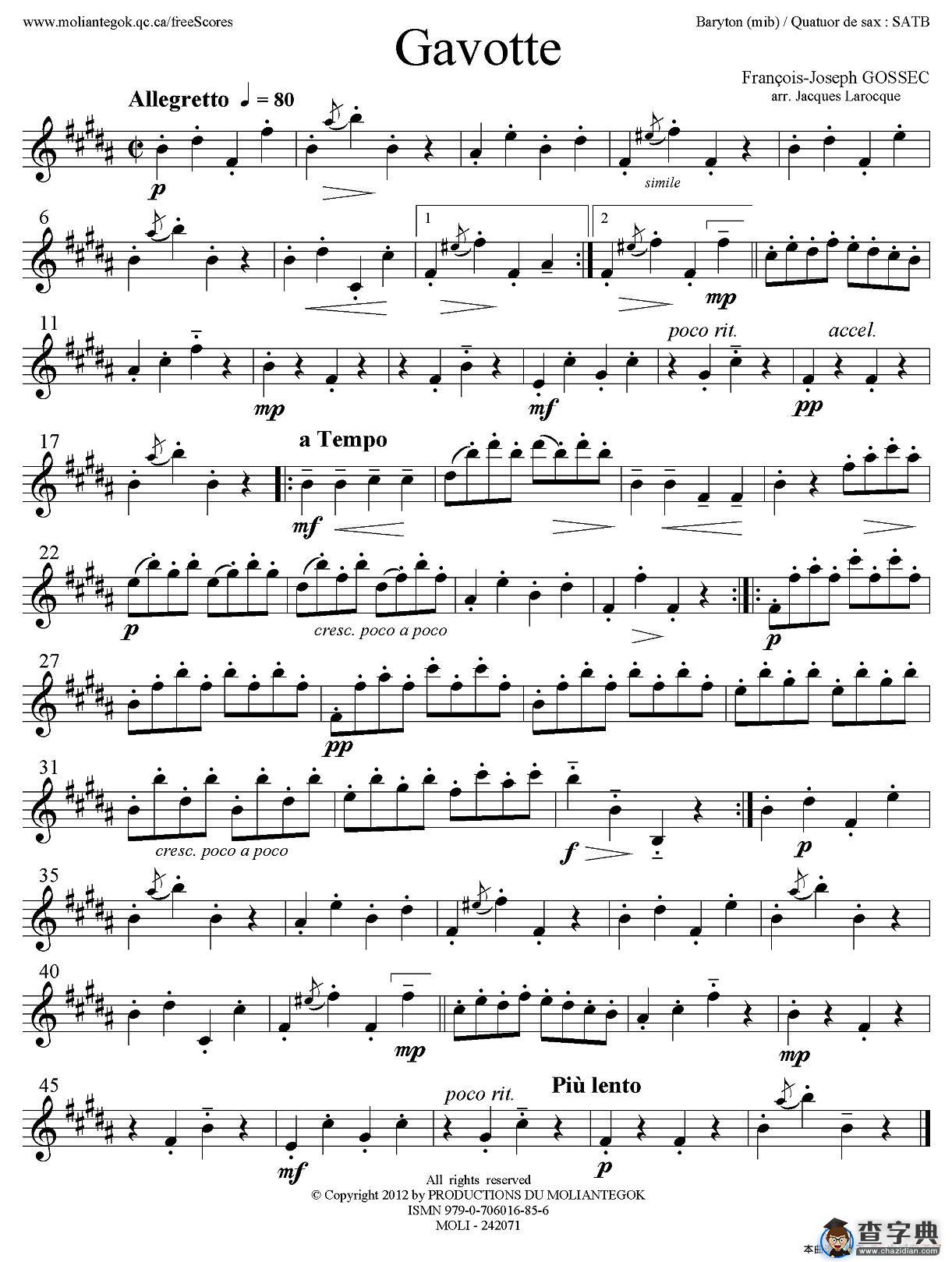 Gavotte（四重奏分谱）