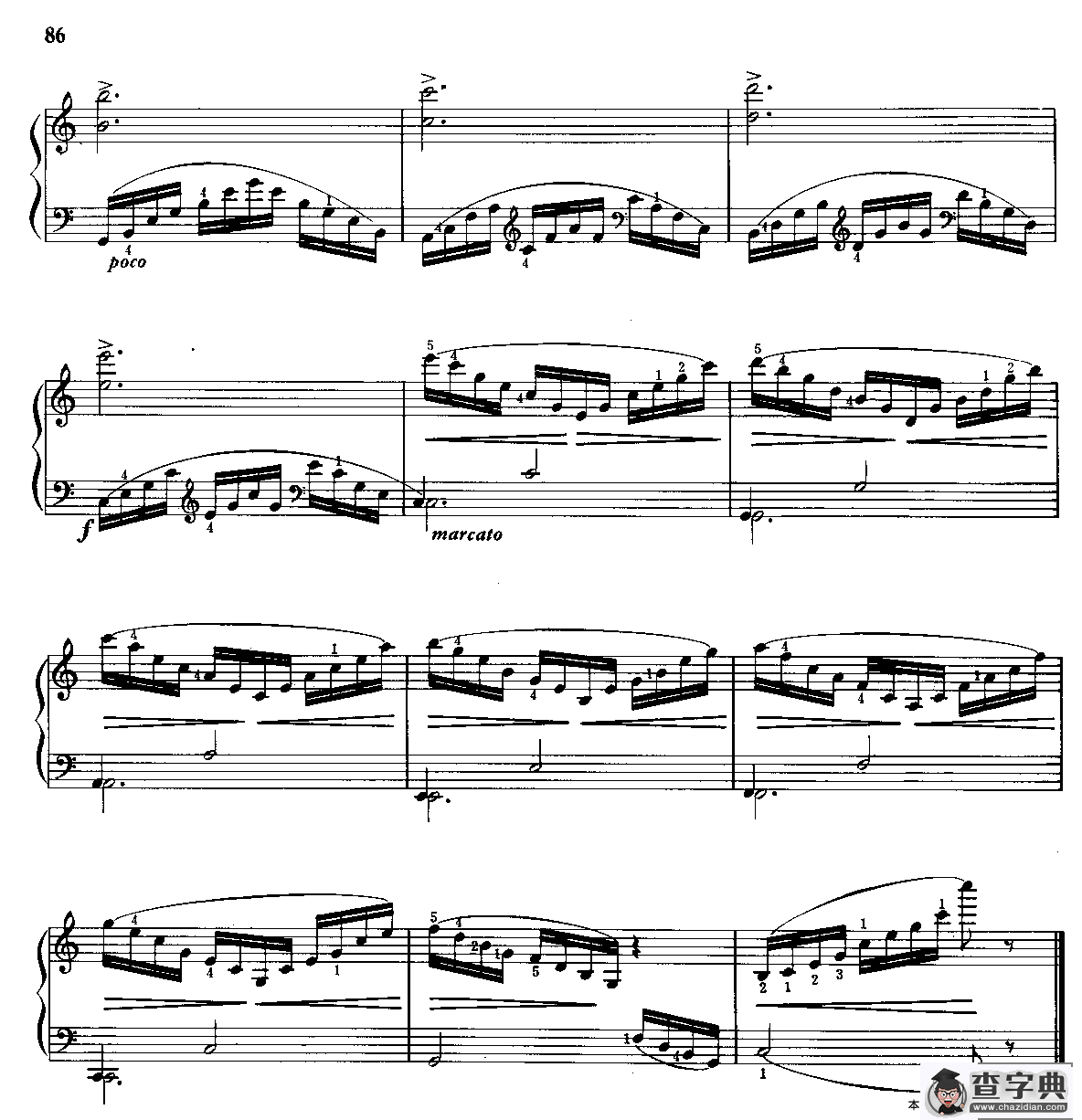 练习曲Op.120 No.8