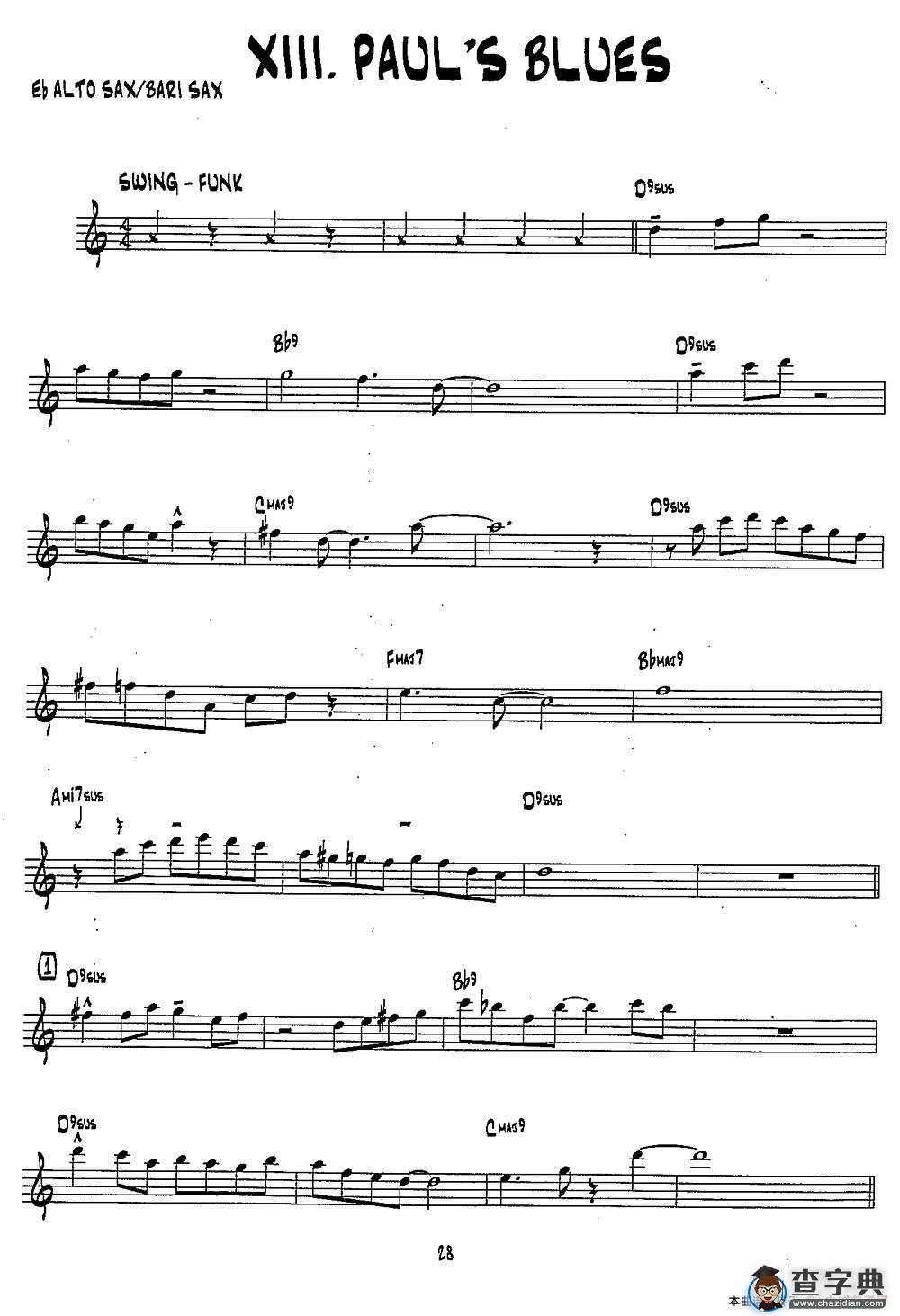 PAUL'S BLUES（15首爵士练习曲之13）