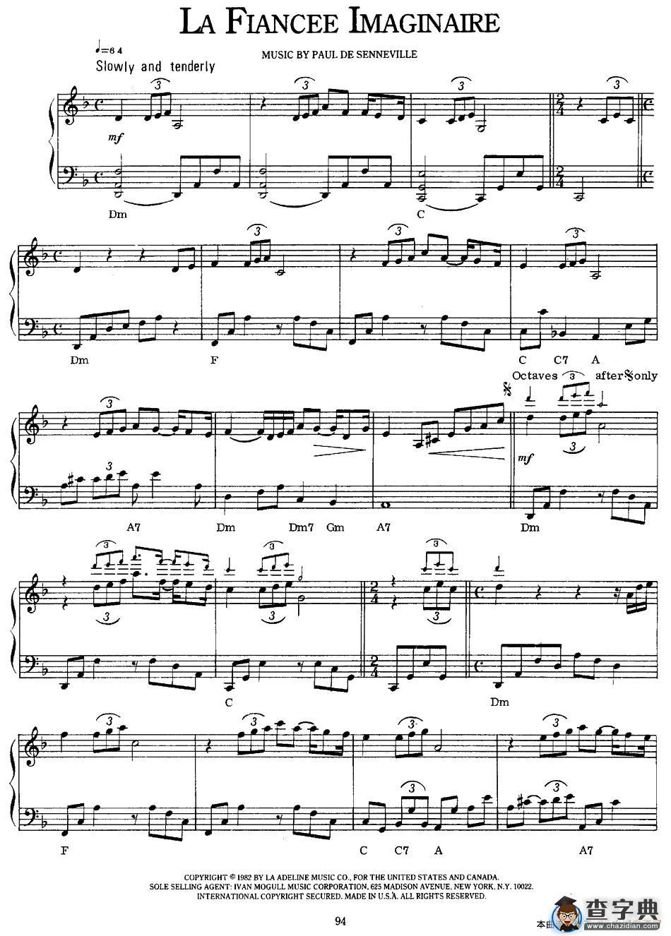 La Fiancee Imaginaire（想象中的未婚妻）