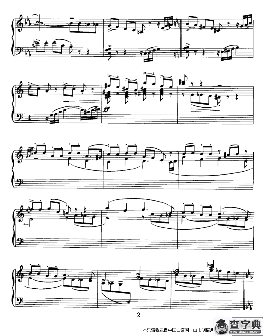 钢琴小组曲《音画》2、诙谐曲