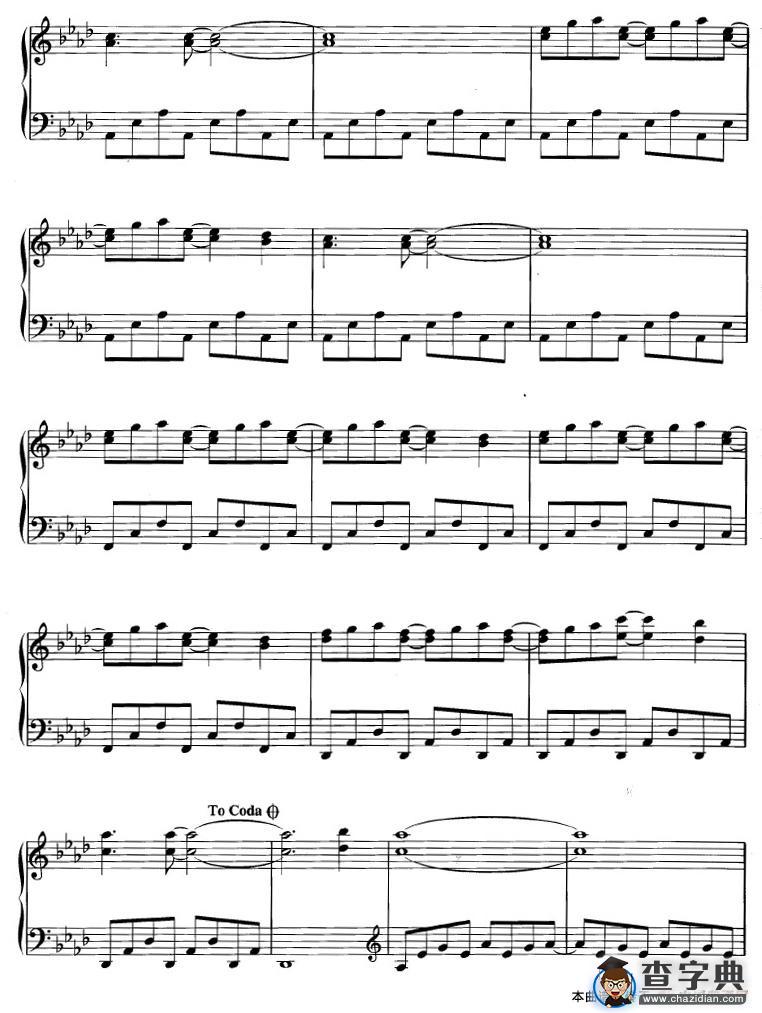 Behind The Waterfall/Desert Rain Medley