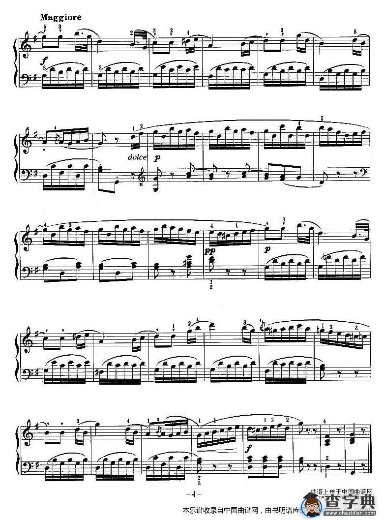 回旋曲（杜塞克作曲版）