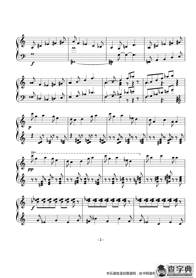 保加利亚节奏舞曲4