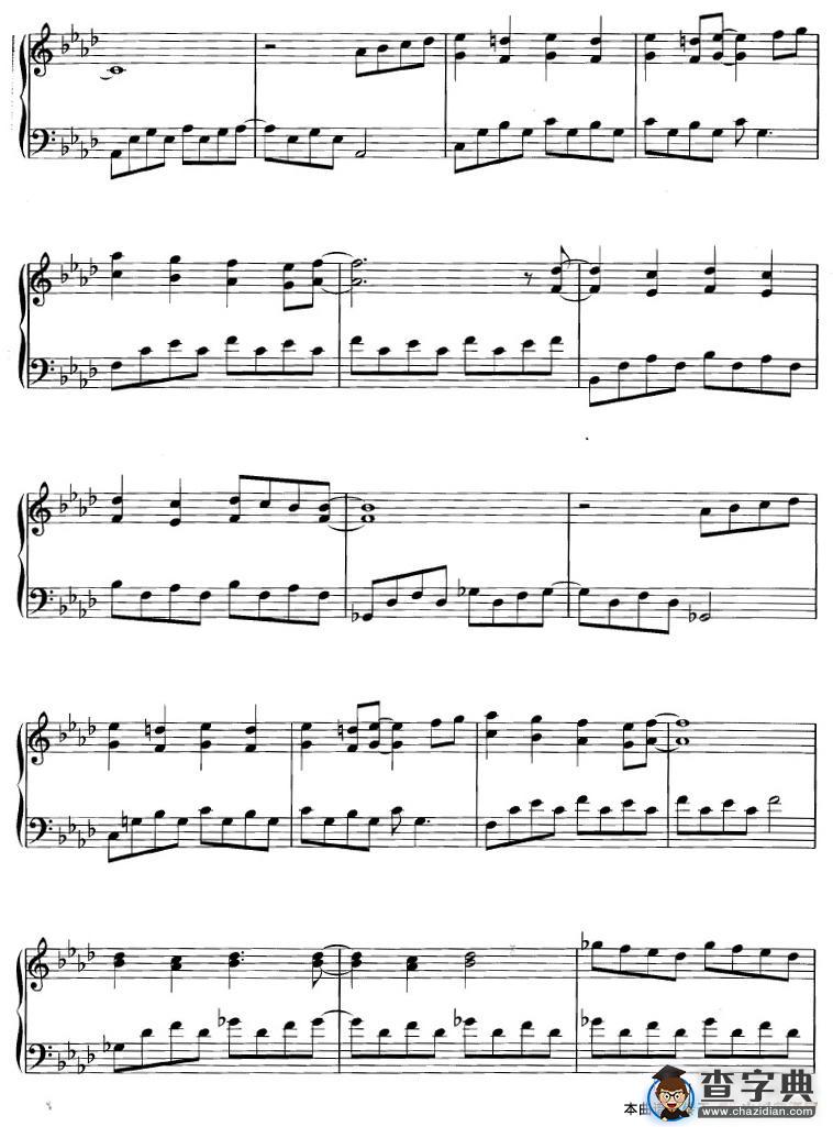 Behind The Waterfall/Desert Rain Medley