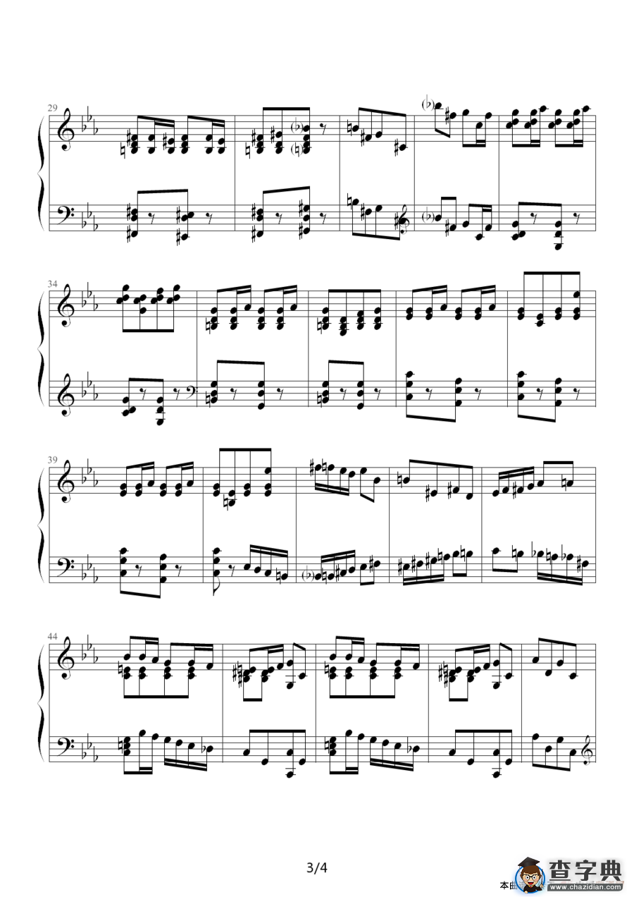 蚂蚁（谐虐曲No.2）