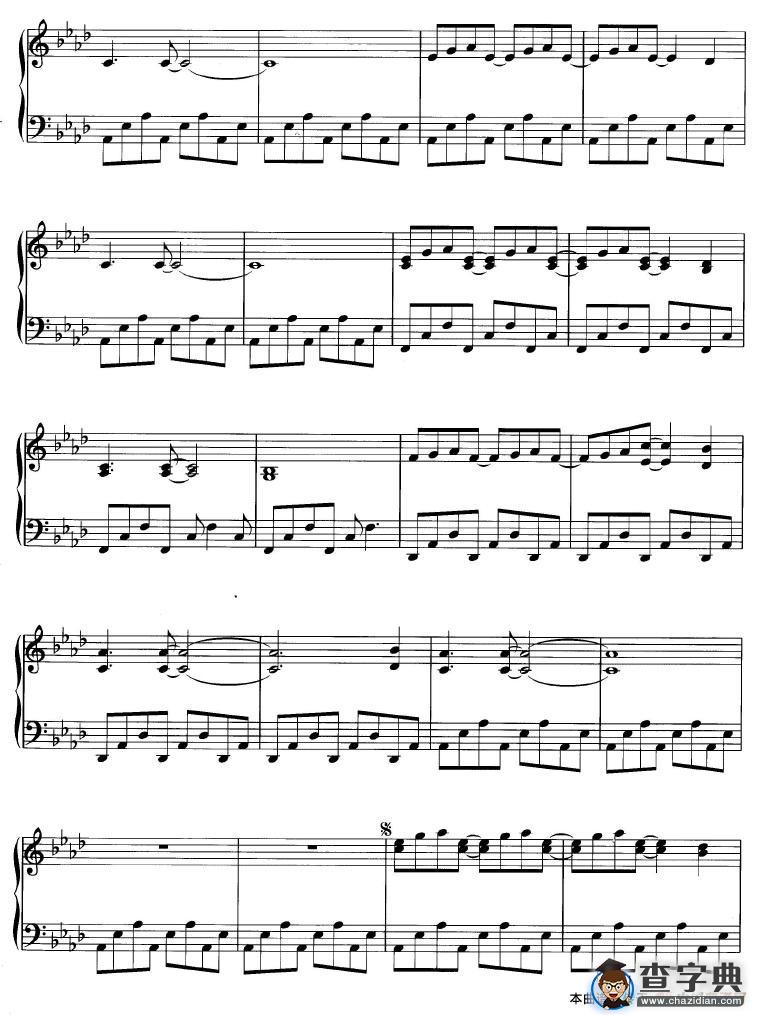 Behind The Waterfall/Desert Rain Medley