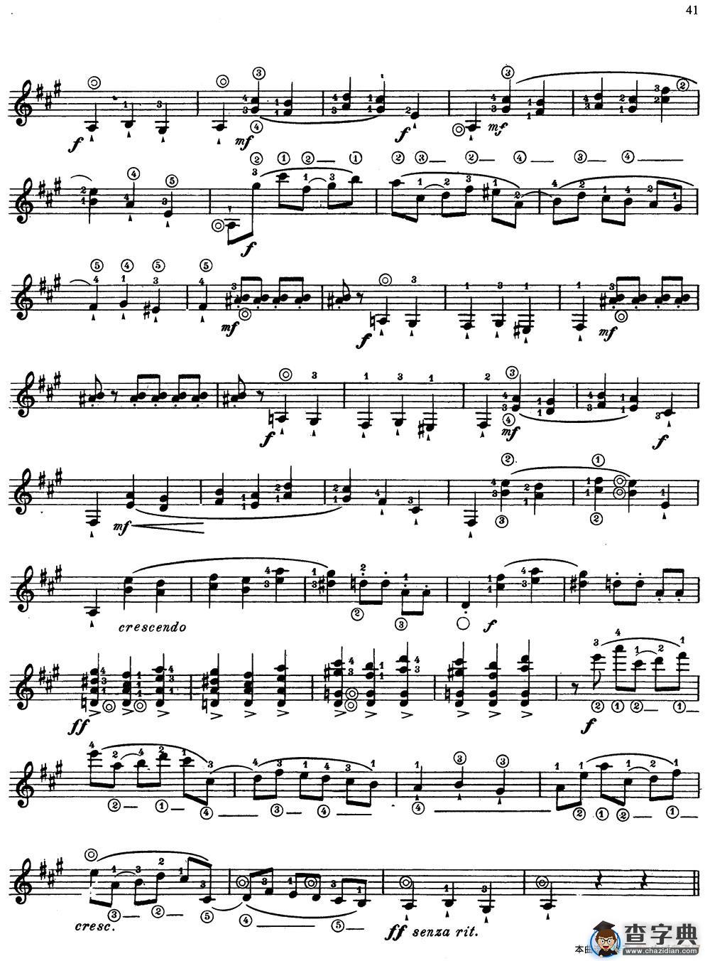 Joaquin Rodrigo Music for Guitar（罗德里戈吉他音乐P38-46）（古典吉他）