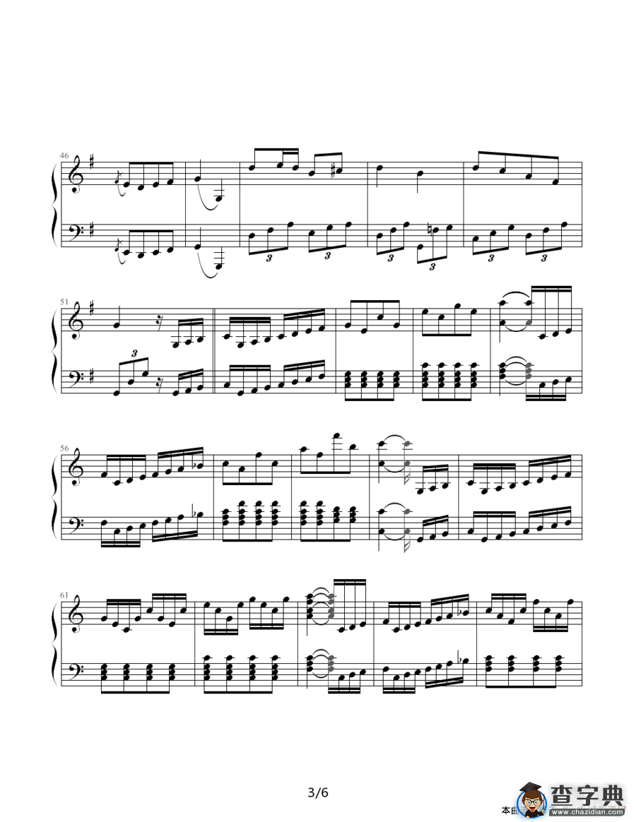 第25奏鸣曲第三乐章