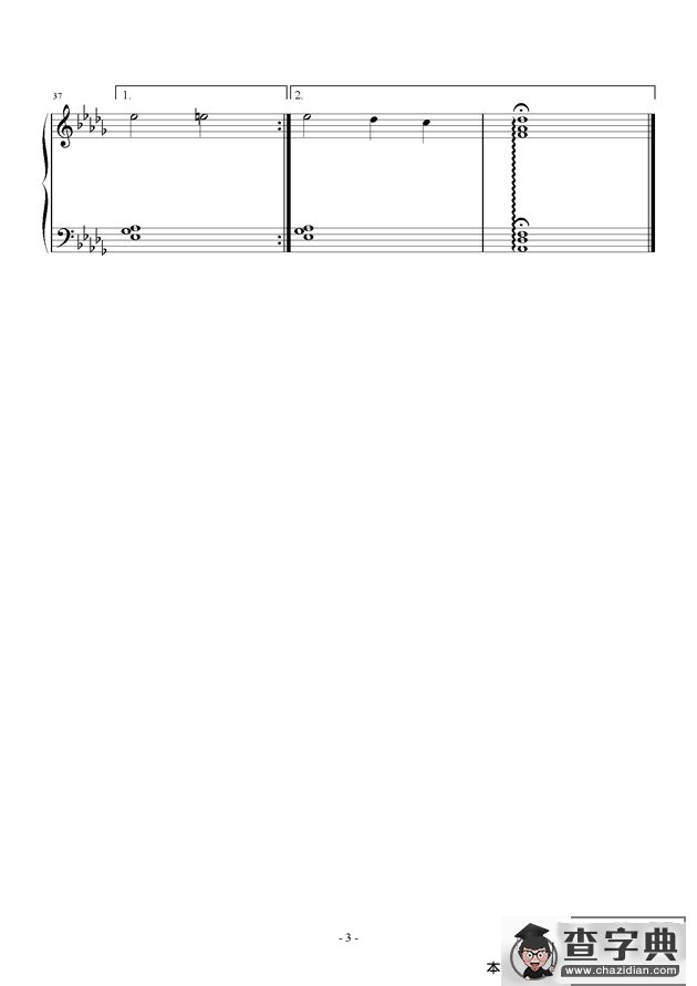 Db大调作曲练习