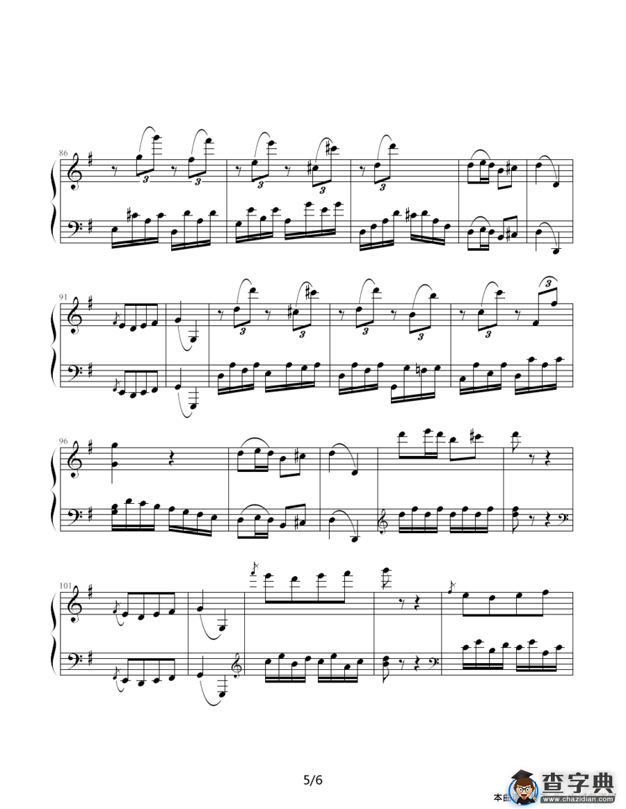 第25奏鸣曲第三乐章