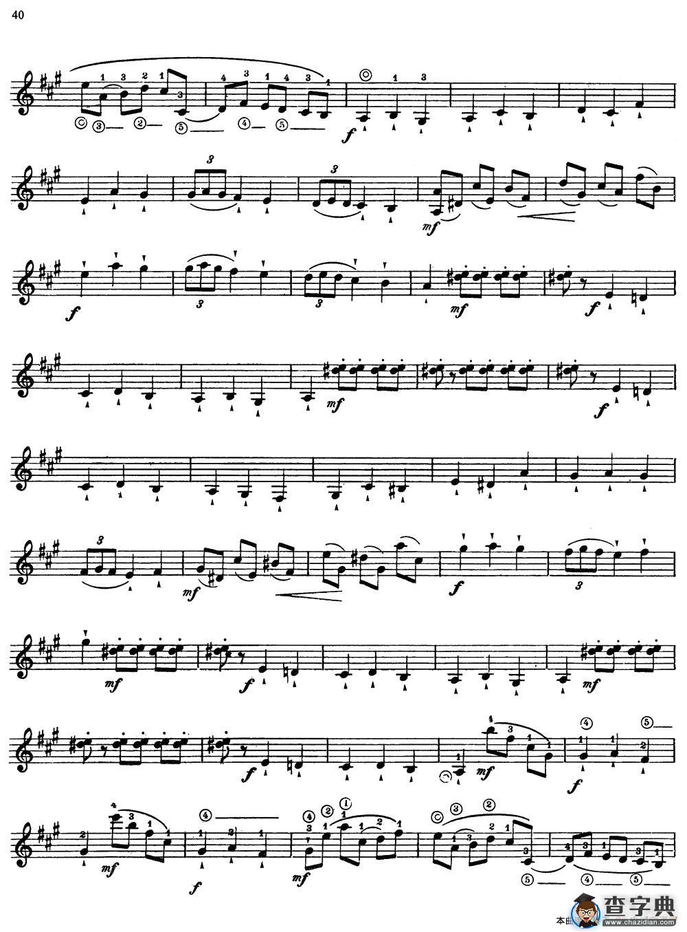 Joaquin Rodrigo Music for Guitar（罗德里戈吉他音乐P38-46）（古典吉他）