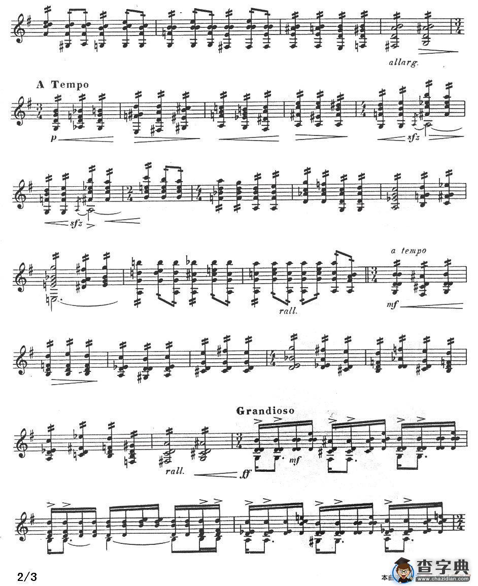 练习曲第四号