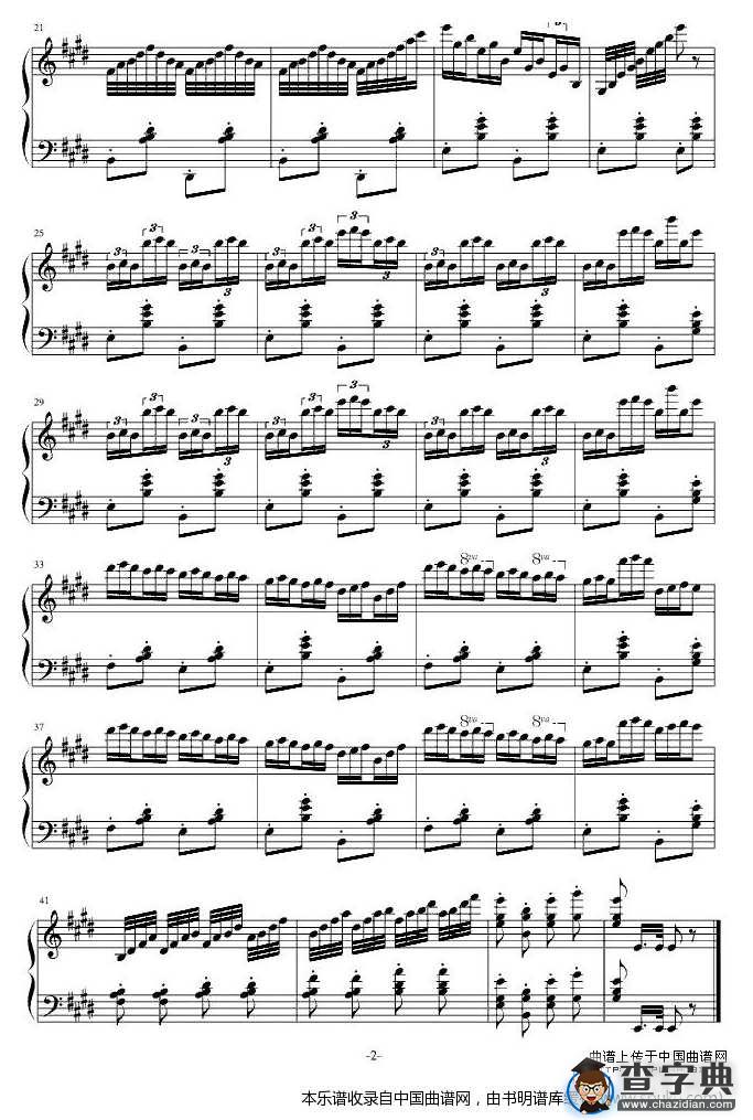 练习曲（梦的世界作曲版）