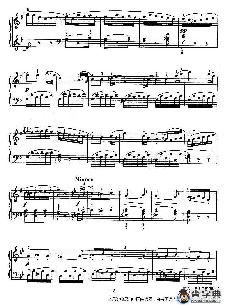 回旋曲（杜塞克作曲版）