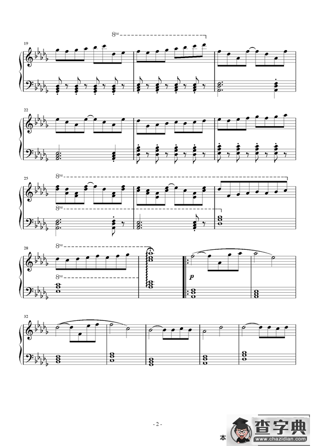 Db大调作曲练习