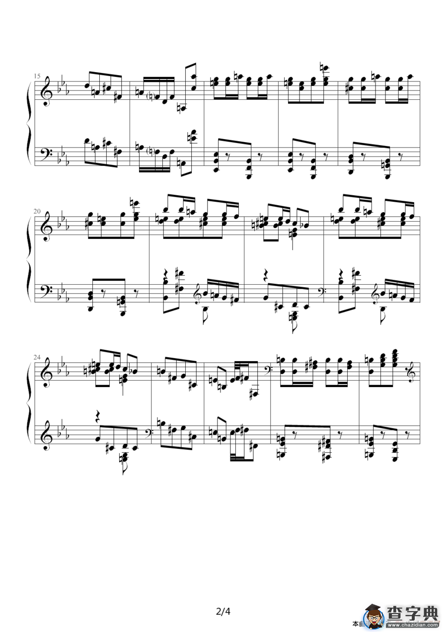 蚂蚁（谐虐曲No.2）