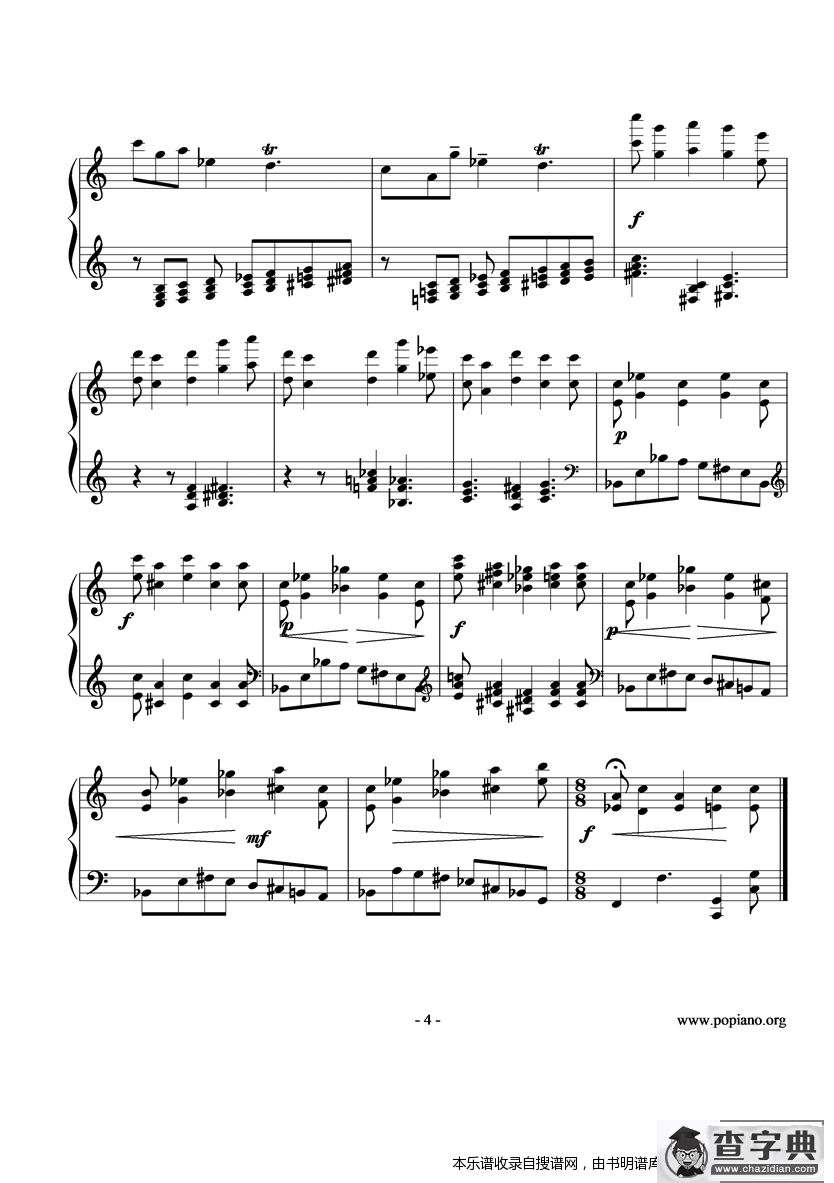 保加利亚节奏舞曲4