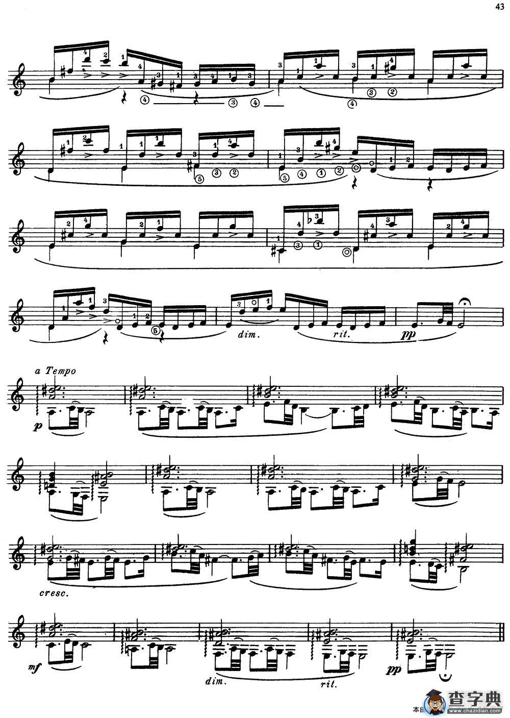 Joaquin Rodrigo Music for Guitar（罗德里戈吉他音乐P38-46）（古典吉他）