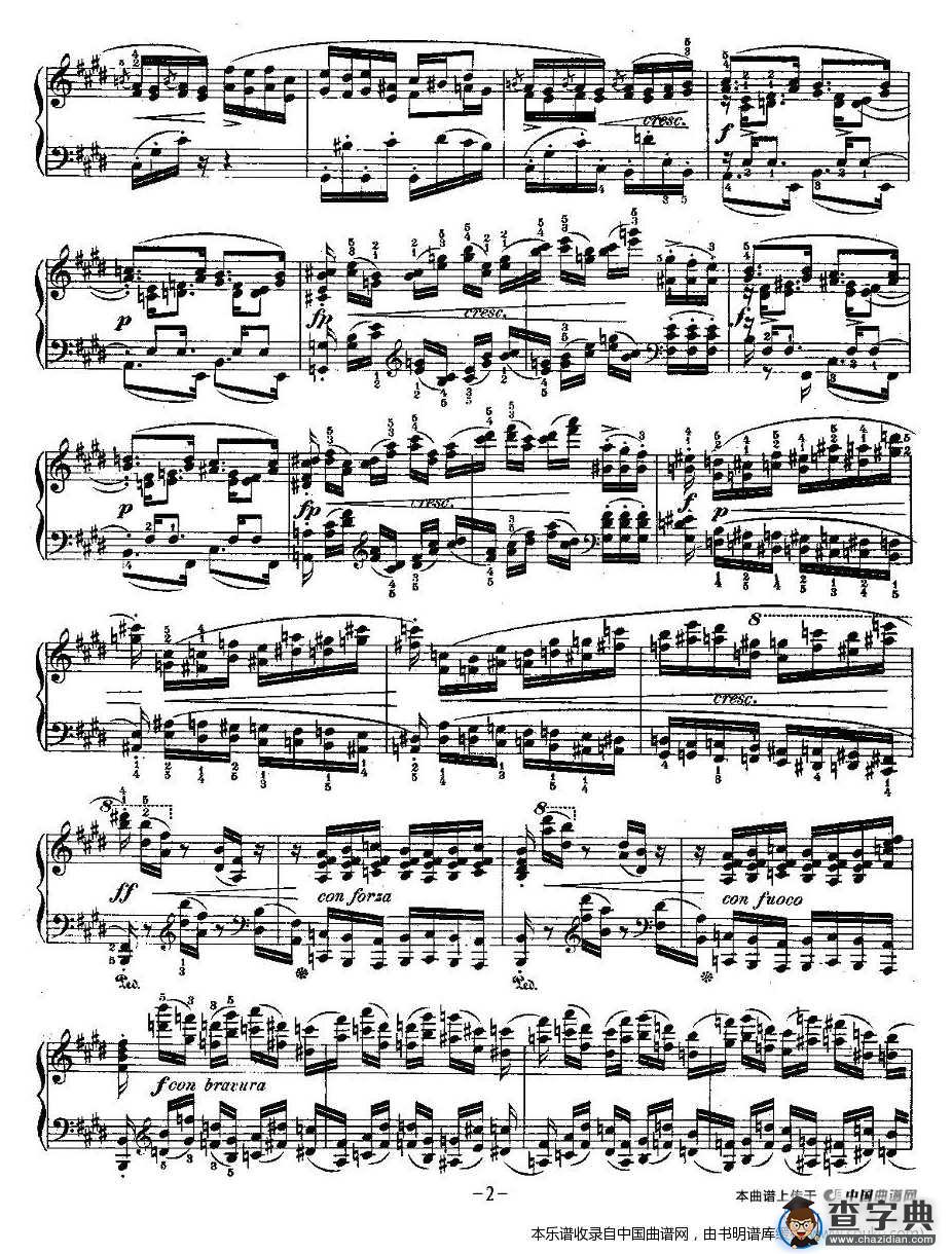 肖邦钢琴练习曲，Op.10之三