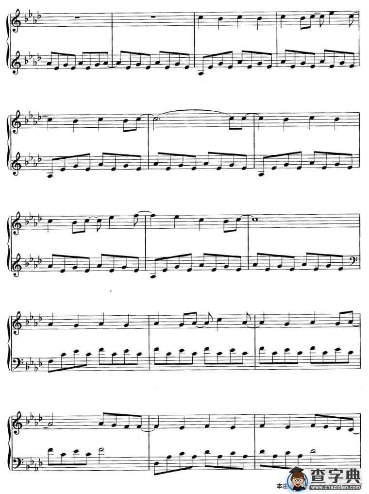 Behind The Waterfall/Desert Rain Medley