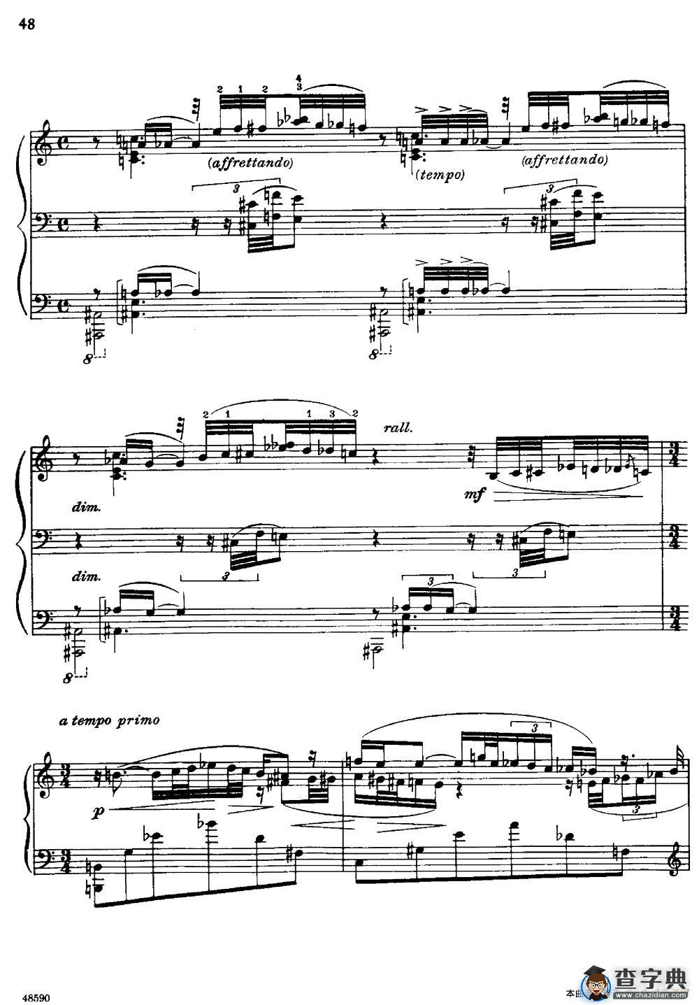 塞缪尔·巴伯 - 降e小调钢琴奏鸣曲 op.26 v.3