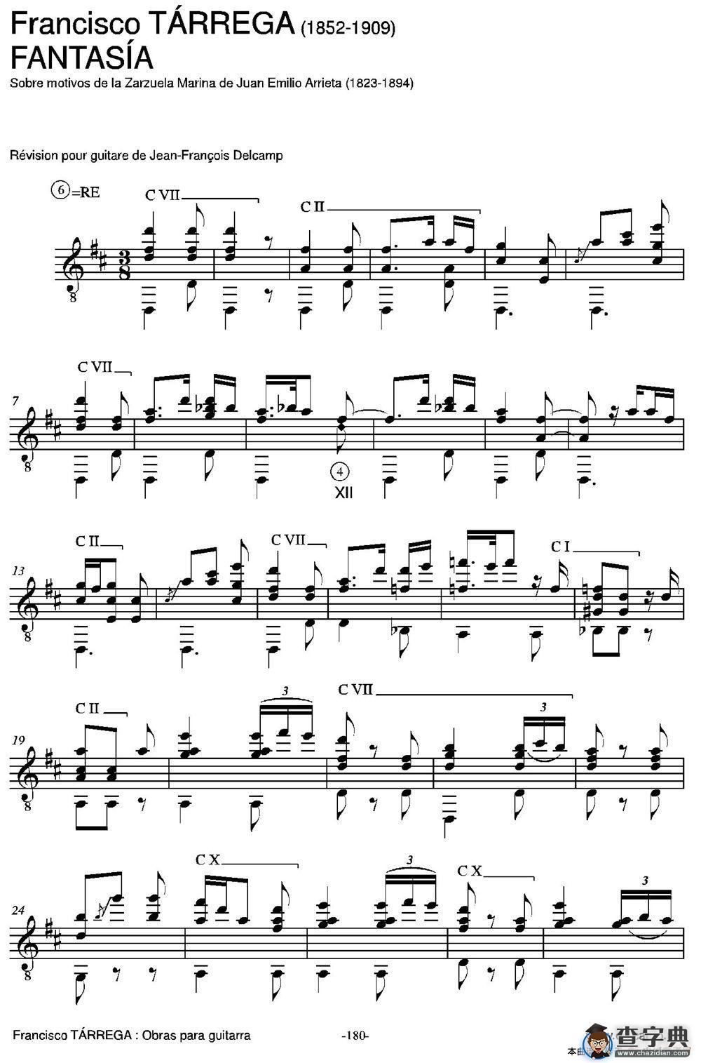 FANTASIA(Sobre motivos de la Zarzuela Marina de Juan Emilio Arrieta)（古典吉他）