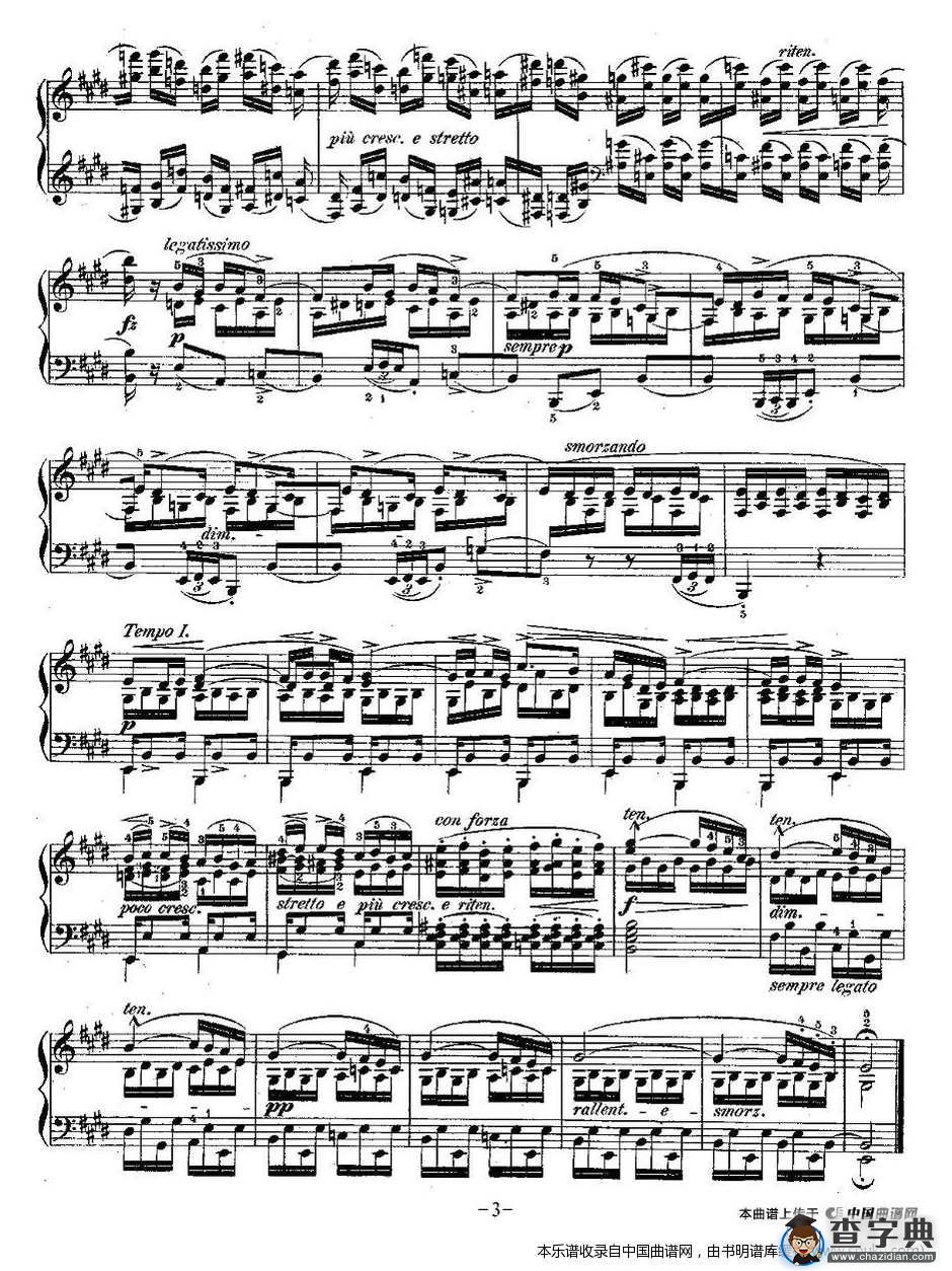 肖邦钢琴练习曲，Op.10之三