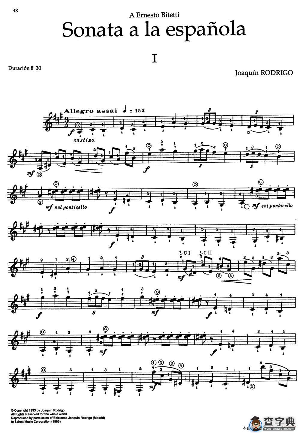 Joaquin Rodrigo Music for Guitar（罗德里戈吉他音乐P38-46）（古典吉他）
