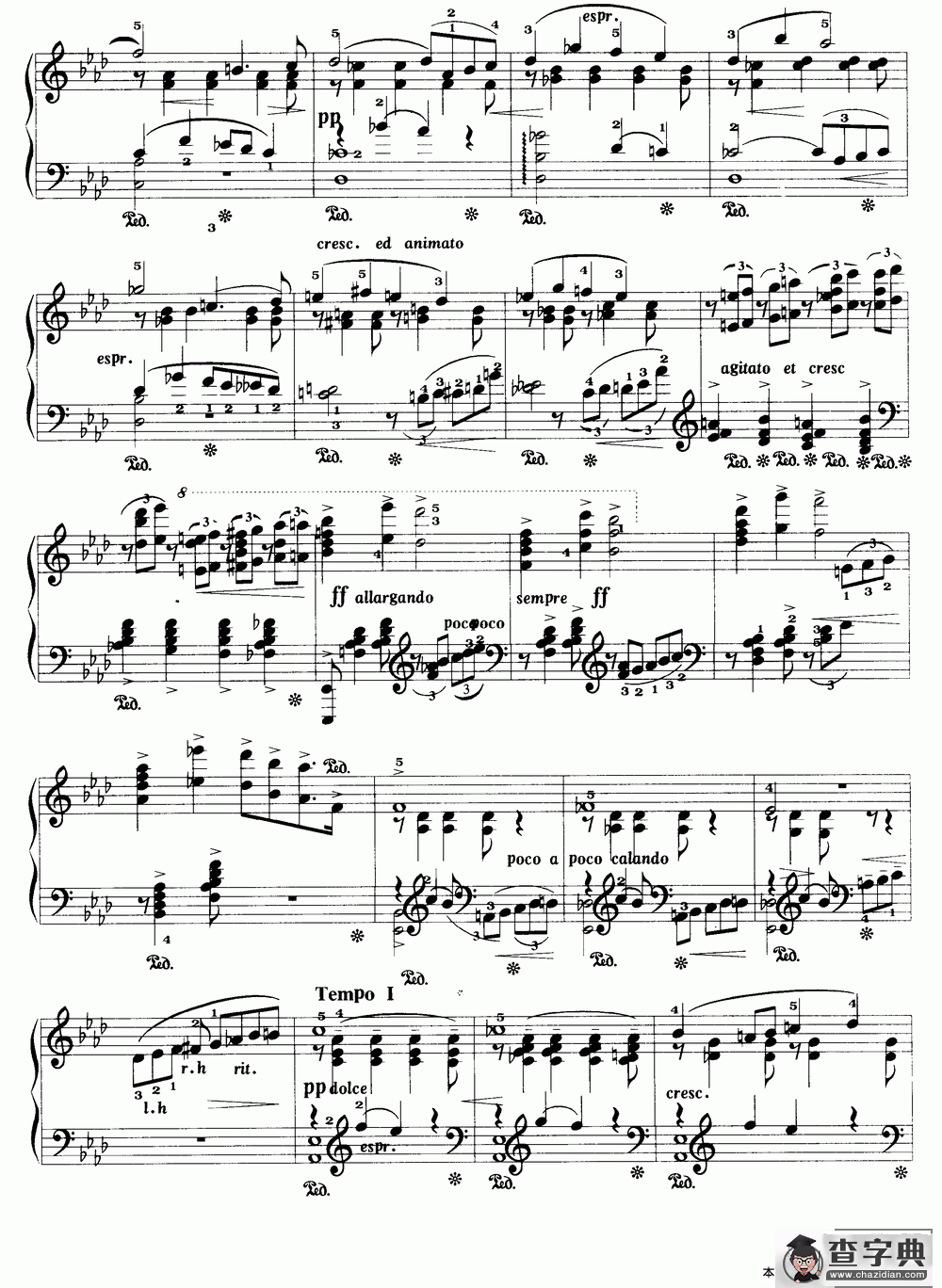 幻想曲（休特作品第34号之五）