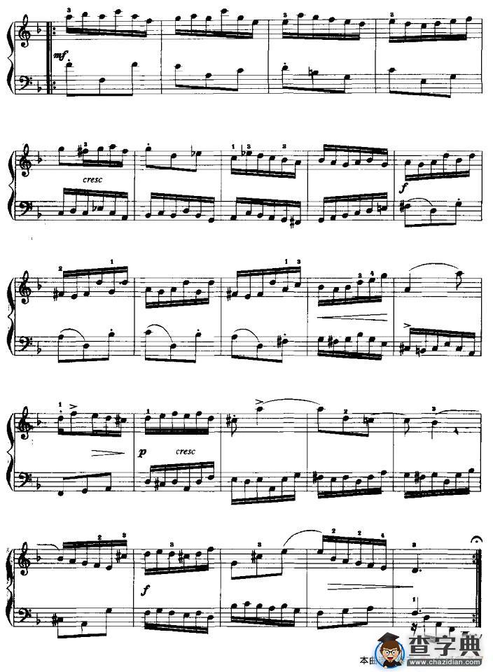 d小调前奏曲