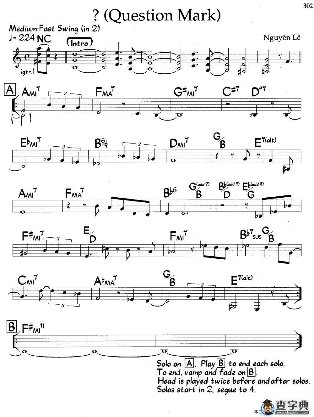 ?(Question Mark)（爵士钢琴曲）
