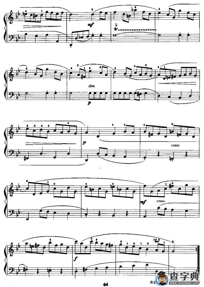 加伏特舞曲（J·S·巴赫作曲版）