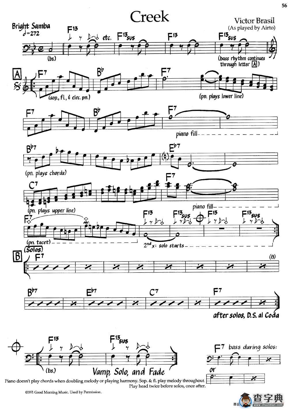 Creek（爵士钢琴曲）