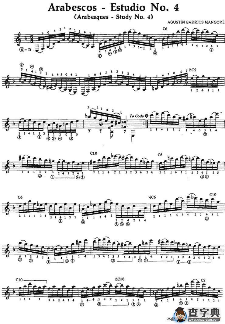 Arabescos-Estudio No.4（古典吉他）