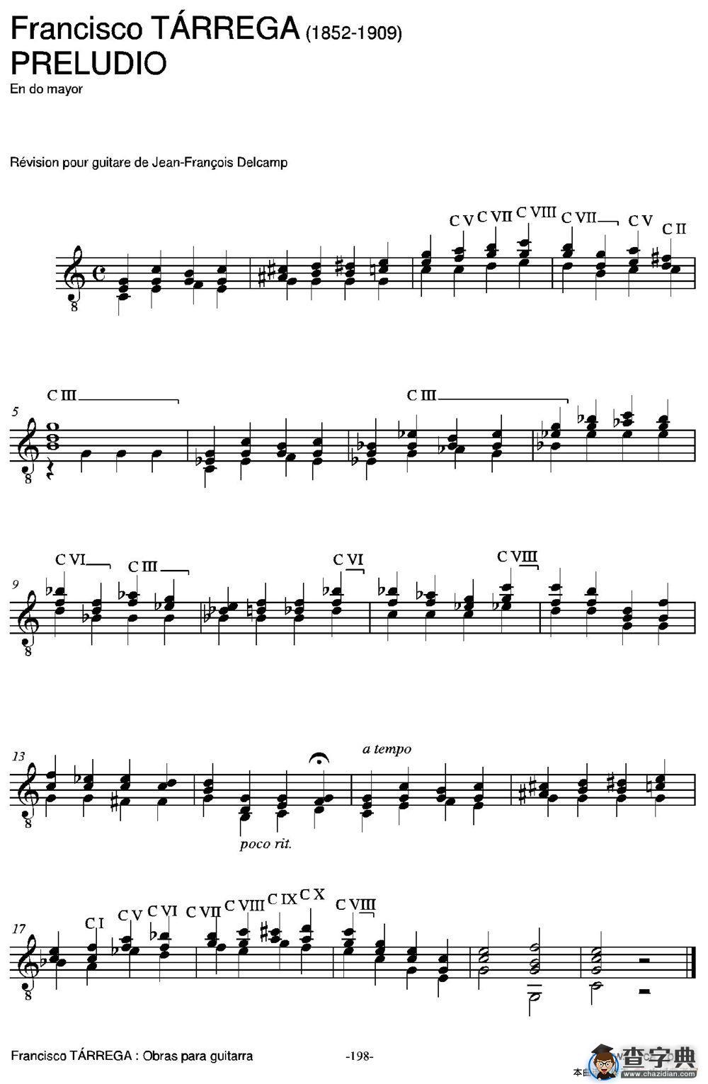 PRELUDIO(En do mayor)（古典吉他）