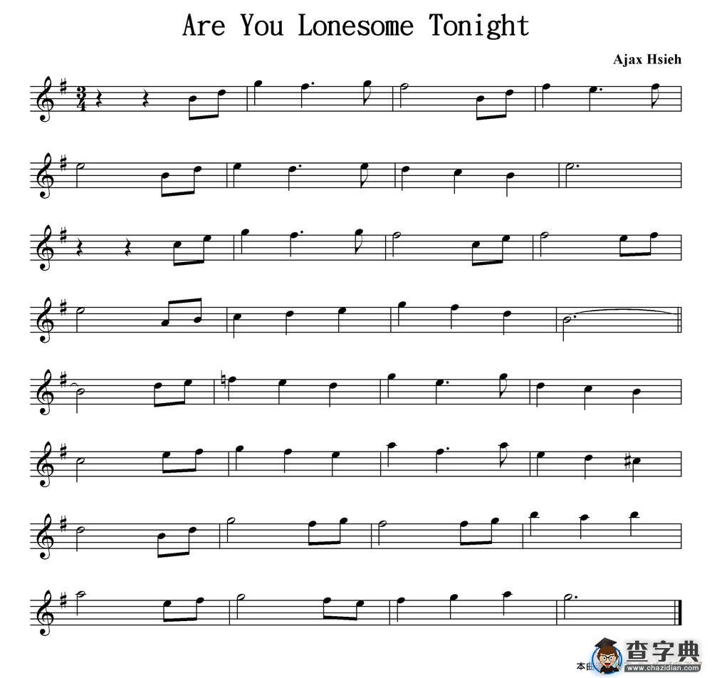 Are You Lonesome Tonight