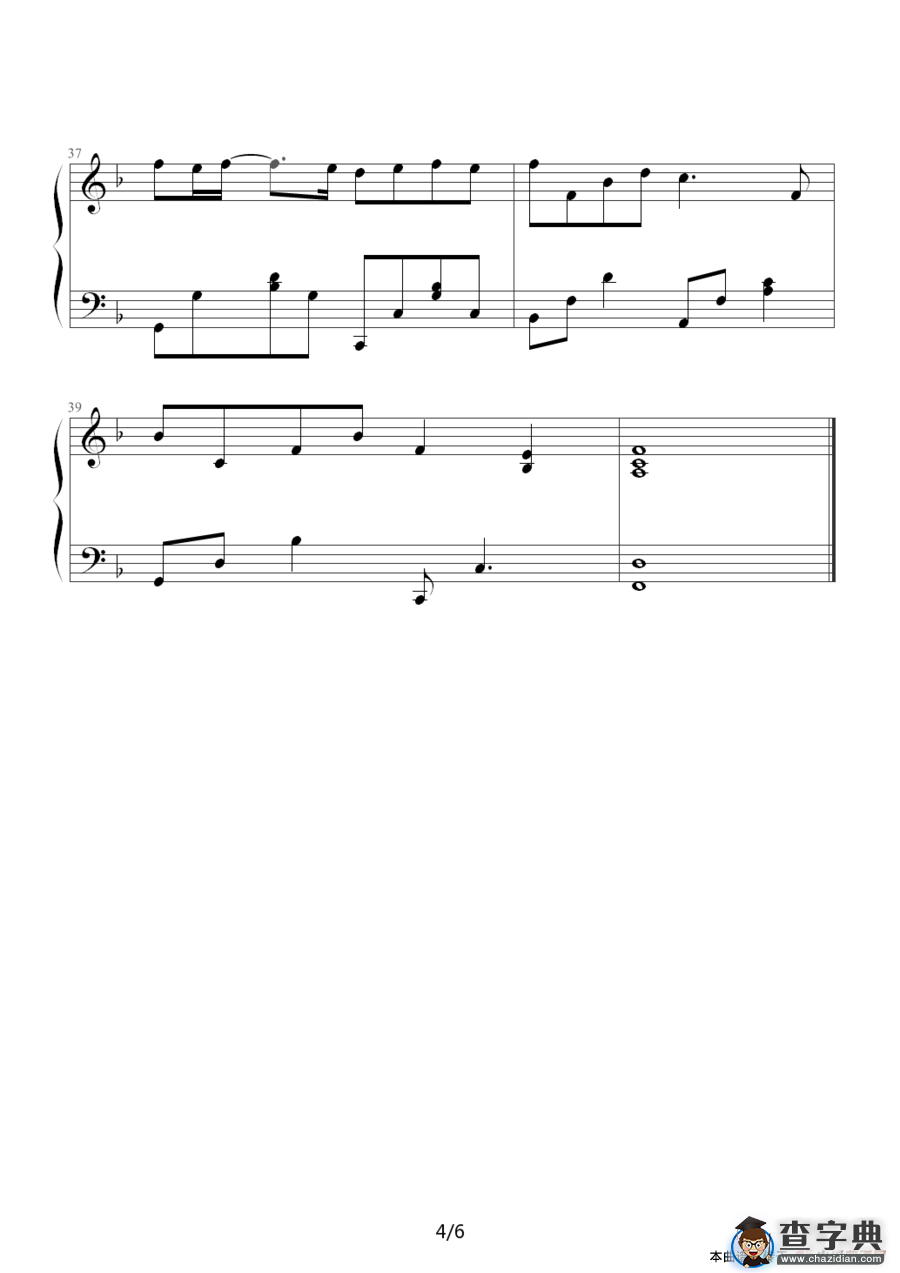 搁浅（jay）