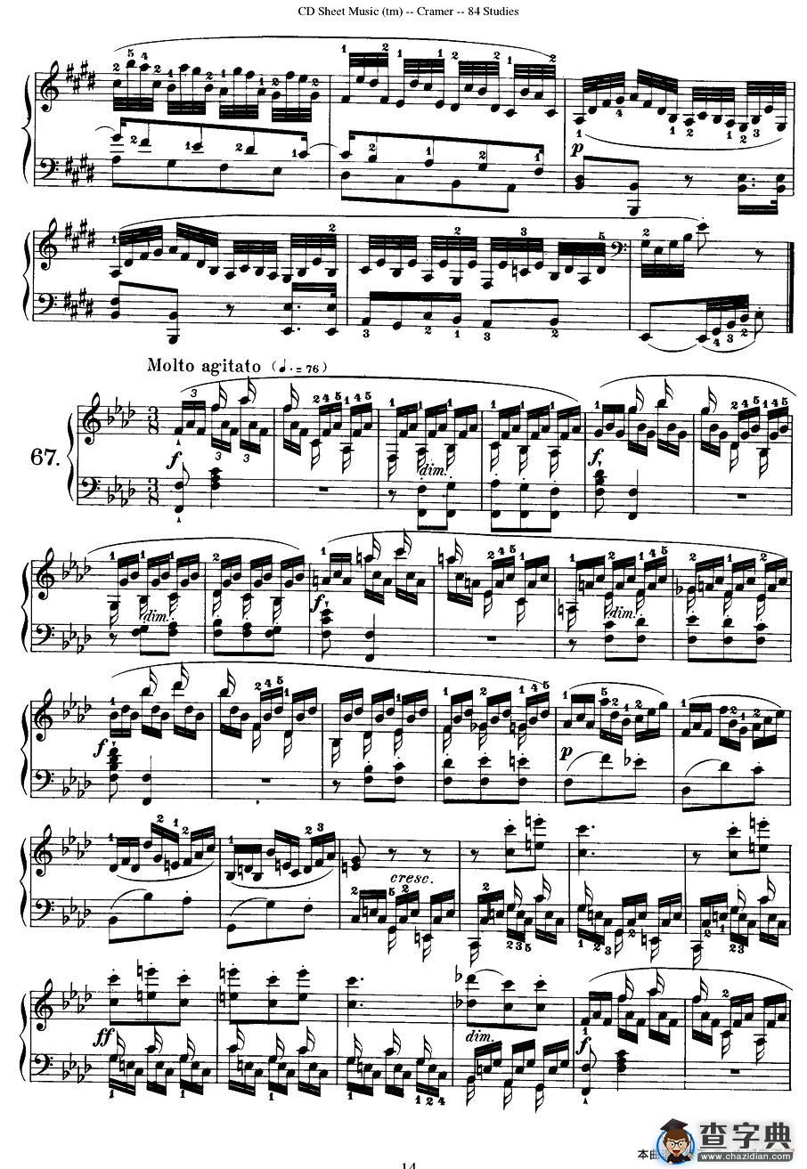 Cramer - 84 exercices（66—70）（克拉莫84首钢琴练习曲）
