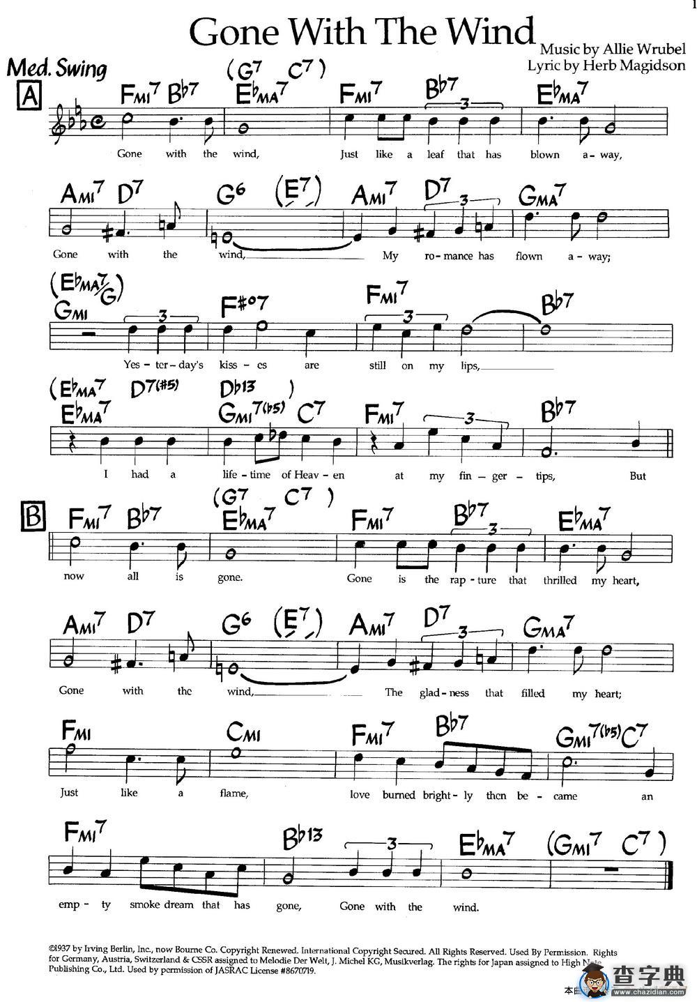 Gone With The Wind（爵士钢琴曲）